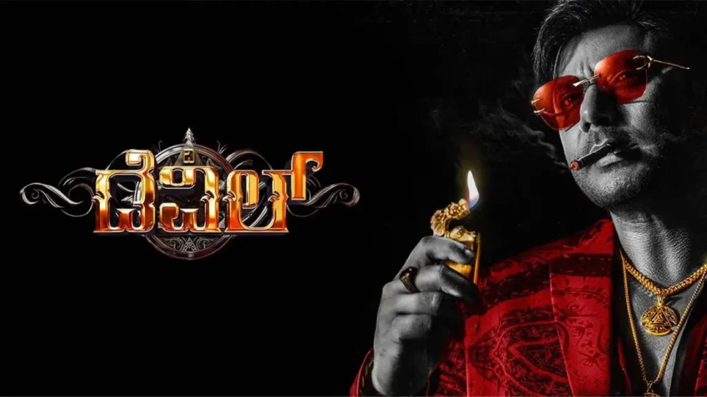 The Devil Box Office Collection Day 10 Worldwide