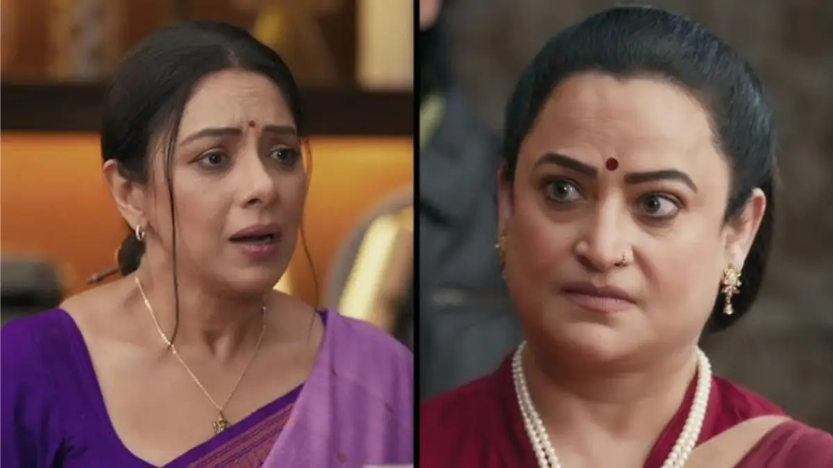 Anupama 9 Maha Twists