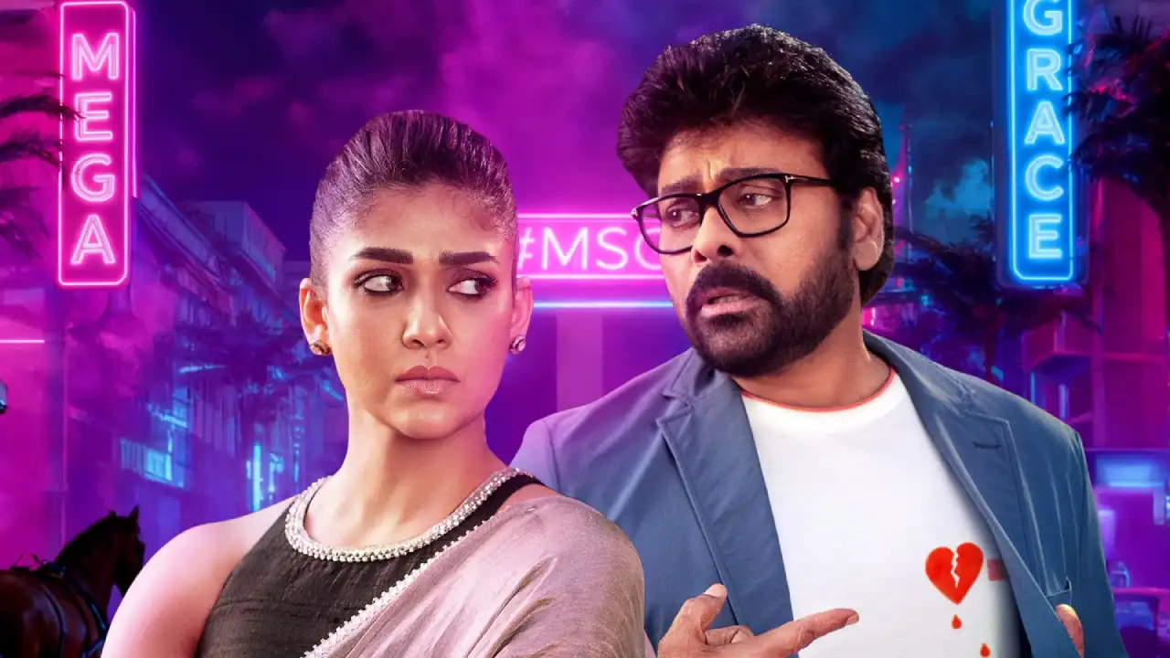 Mana Shankara Vara Prasad Garu Box Office Day 15 (Till 9:45 PM): Chiranjeevi Starrer Touches ₹196.6 Cr in India