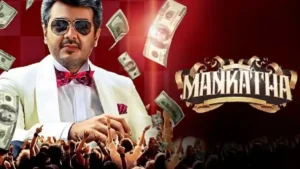 Mankatha