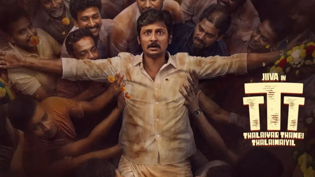 Thalaivar Thambi Thalaimaiyil Box Office Collection Day 18