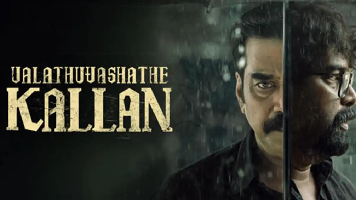 Valathu Vashathe Kallan Malayalam Movie Box Office Collection Day 1