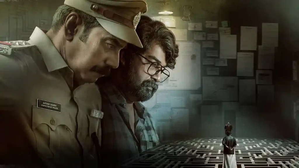 Valathu Vashathe Kallan