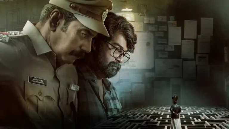 Valathu Vashathe Kallan