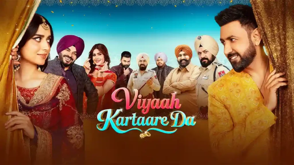 Viyaah Kartaare Da