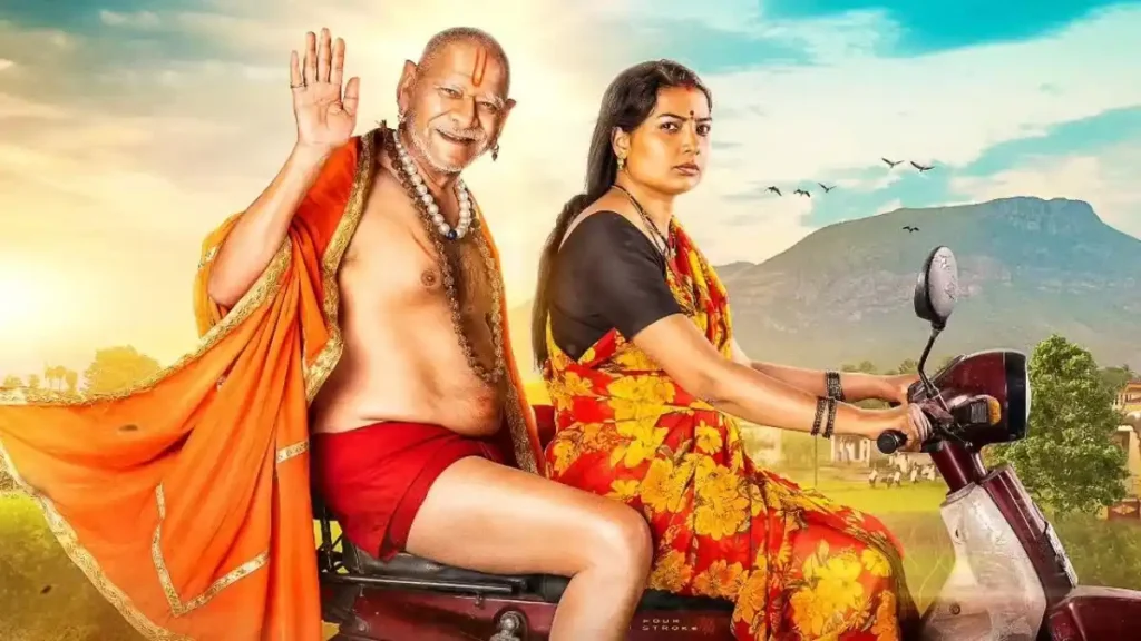 Deool Band 2 Box Office Collection Day 16